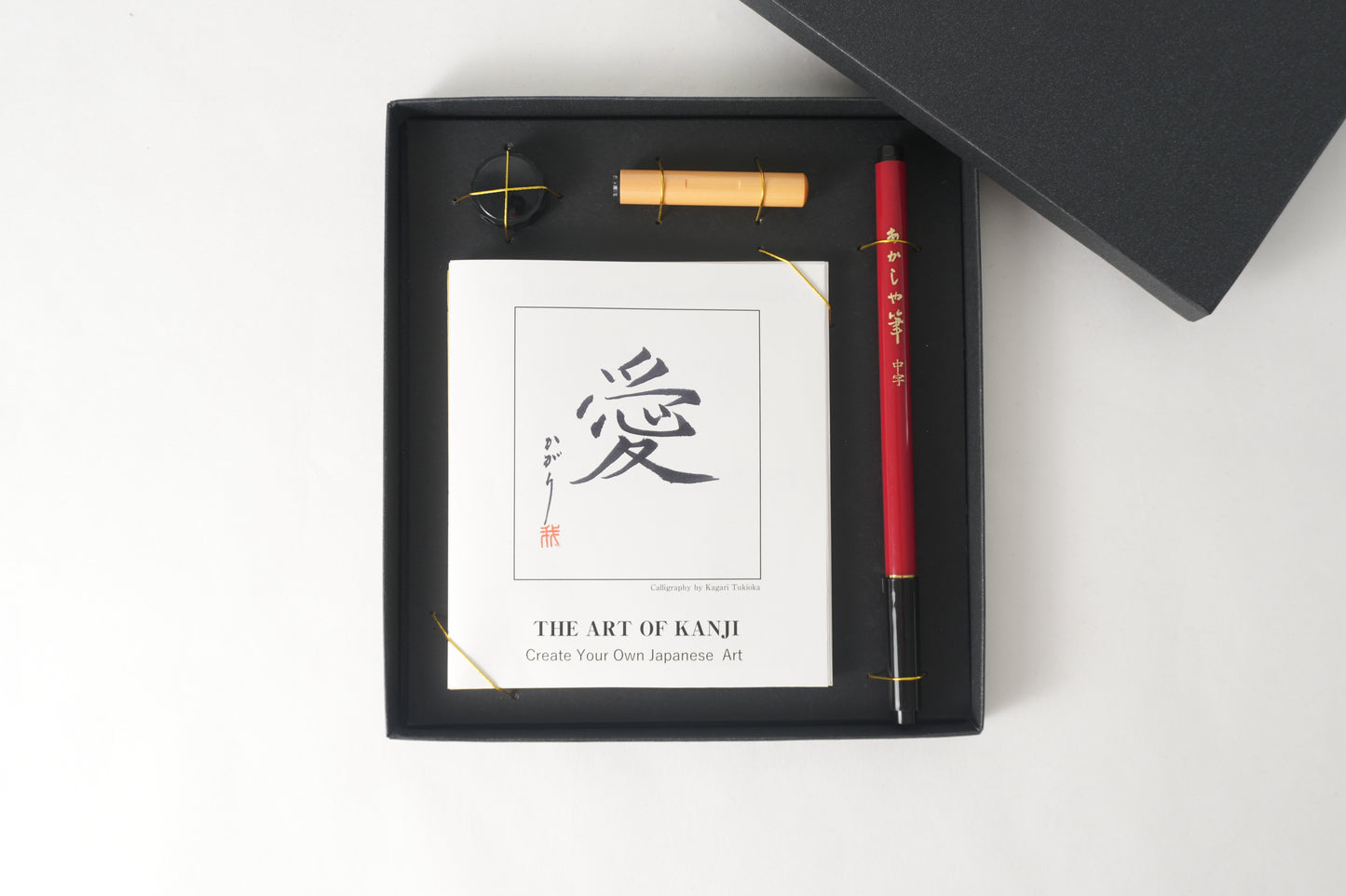 THE ART OF KANJI |  Love  愛