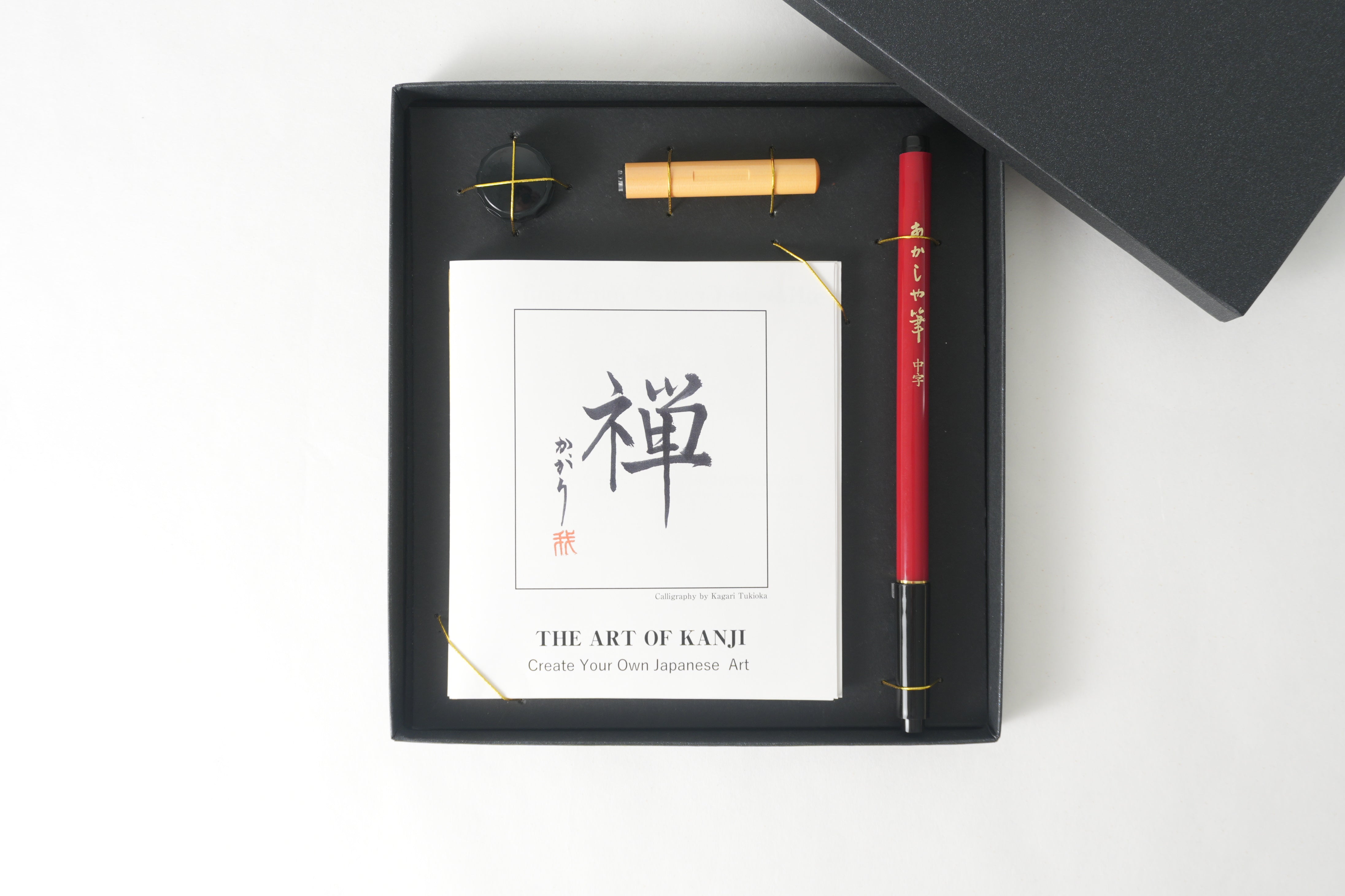 THE ART OF KANJI | Zen 禅 – KASHIKO JAPAN