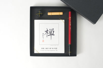 THE ART OF KANJI |  Zen 禅