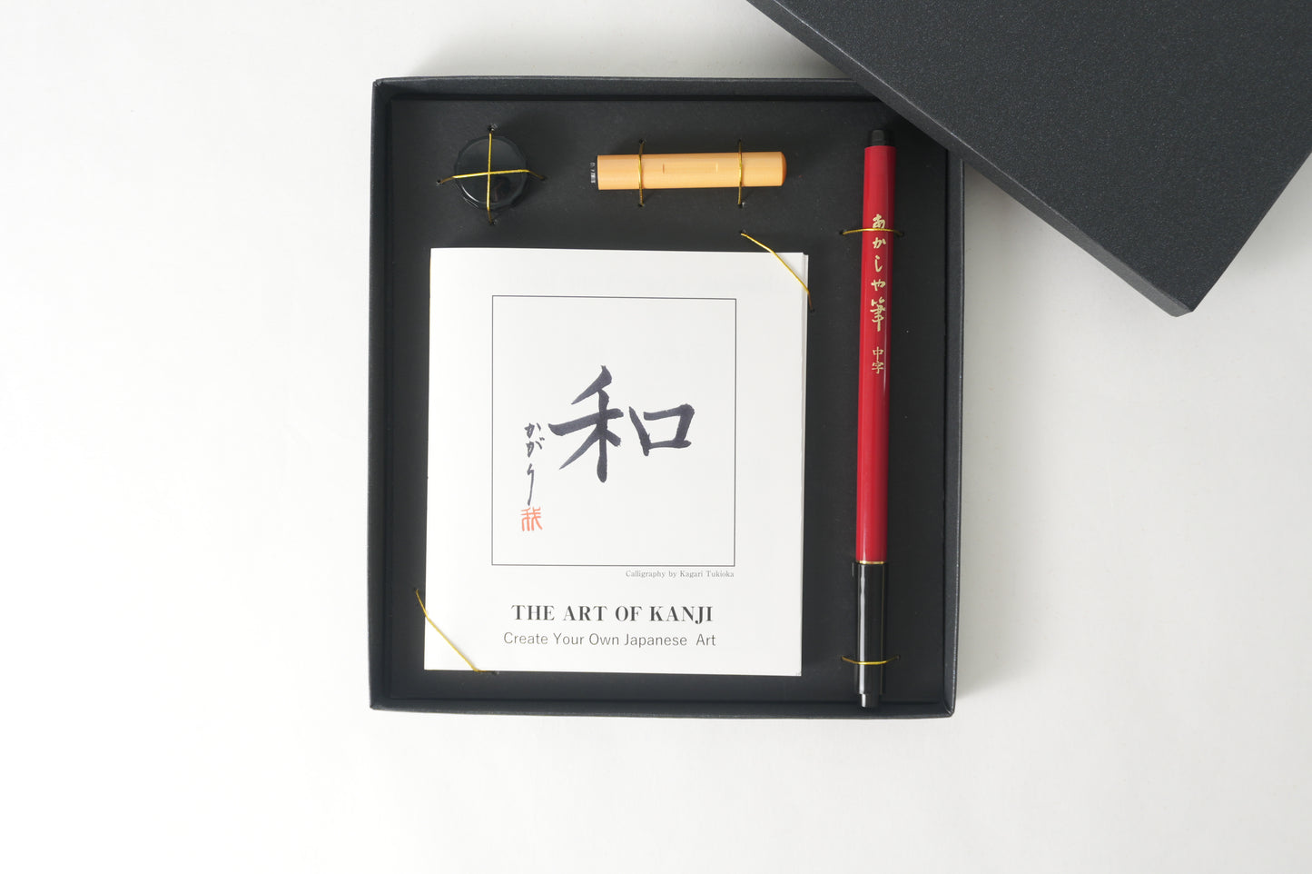 THE ART OF KANJI |  Peace 和