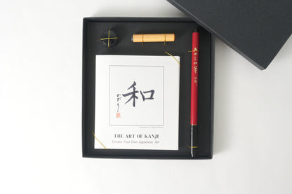 THE ART OF KANJI |  Peace 和