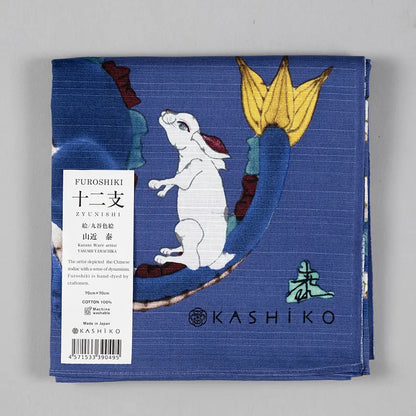 風呂敷｜十二支｜綿100％・70cm・日本製｜KASHIKO