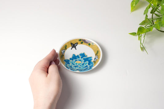 九谷アート小皿〈吉田屋碧牡丹〉佐藤剛志監修｜吉田屋画風・碧牡丹・日本製・ギフト箱入り