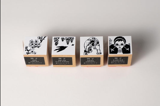 Tampons de conception d'artiste en céramique de Kutani (ensemble de 4) | Fleur de cerisier, éléphant divin, soleil et arc-en-ciel, glycine et hirondelle | Manche en bois, estampille japonaise