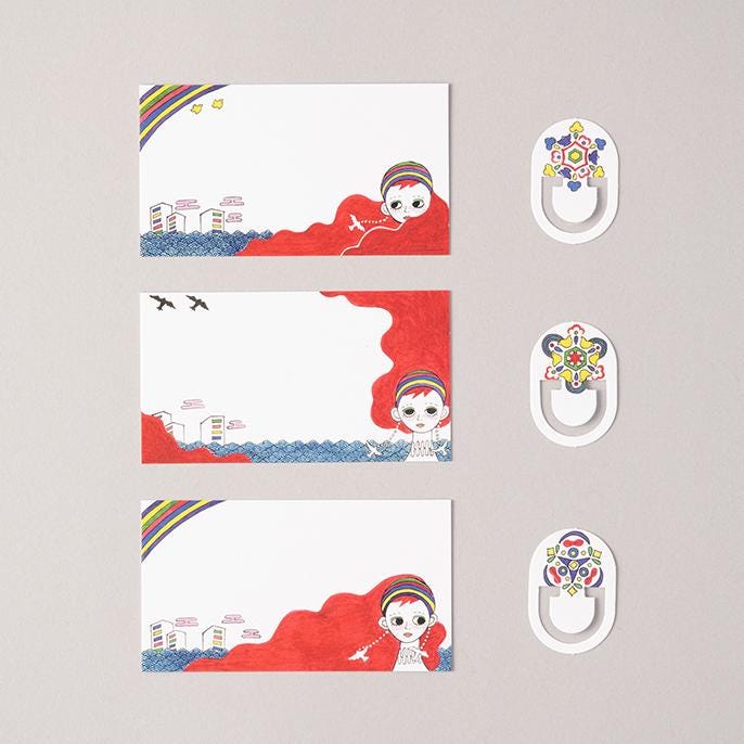 Set of 2 Message Card &amp; Paper Clip [Daydream Sun And Rainbow /Daydream Moon And Stars]