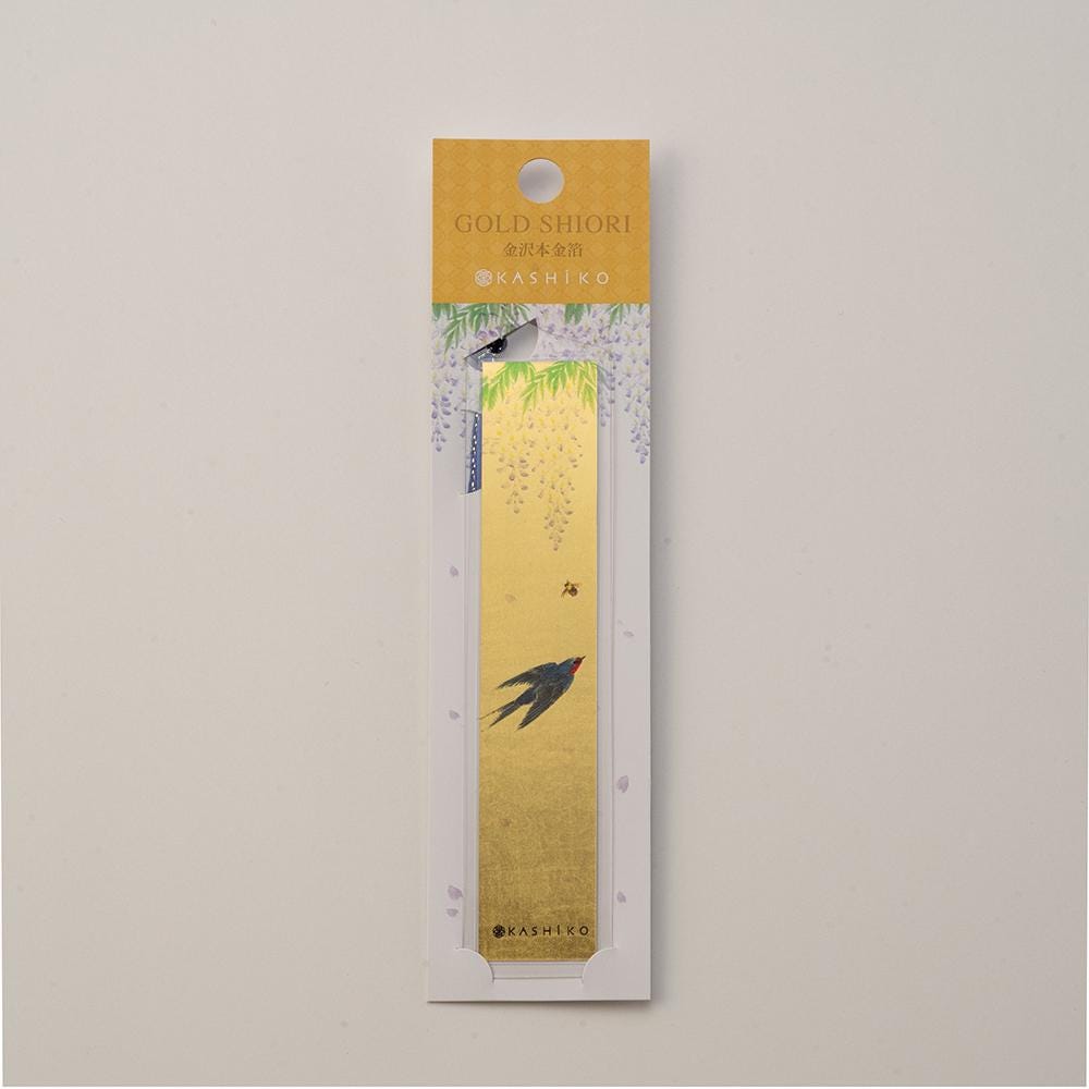 Set of 4 Kanazawa Gold Leaf Bookmarks