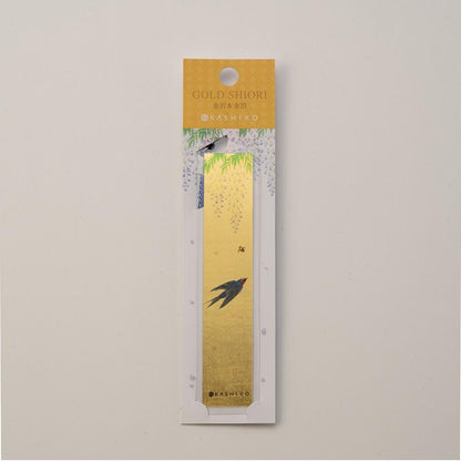 Set of 4 Kanazawa Gold Leaf Bookmarks