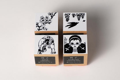 Set of 4 original design stamps