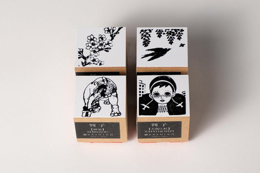Set of 4 original design stamps