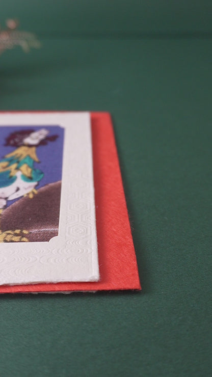 Carte de vœux Kissho Kaden KASHIKO Coq du zodiaque