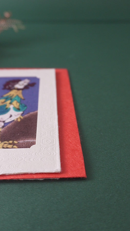 Carte de vœux Kissho Kaden KASHIKO Coq du zodiaque