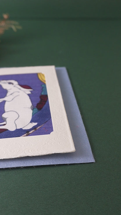 Carte de vœux Kissho Kaden KASHIKO Lapin du zodiaque