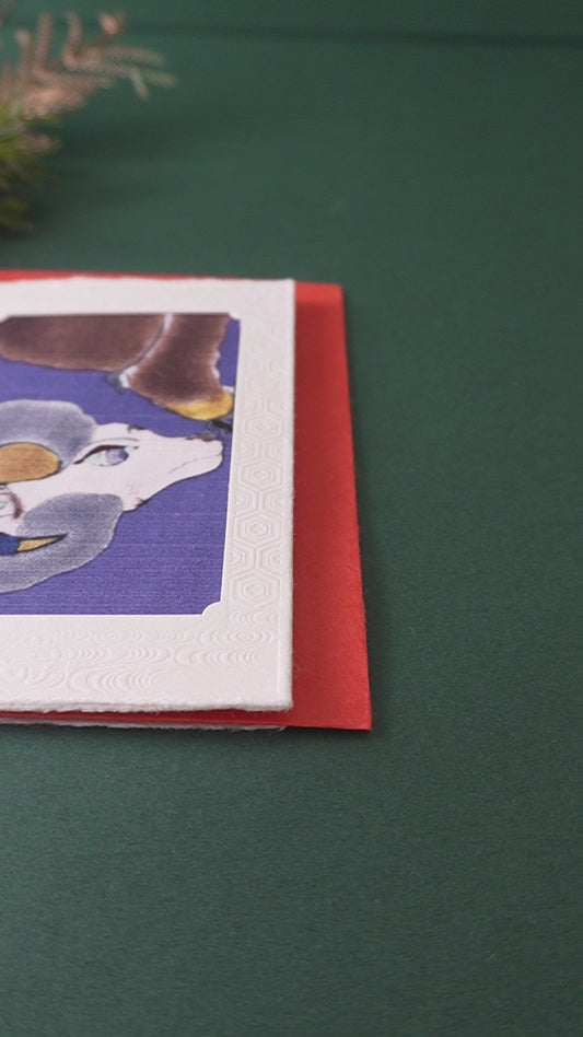 Carte de vœux Kissho Kaden KASHIKO Mouton du zodiaque